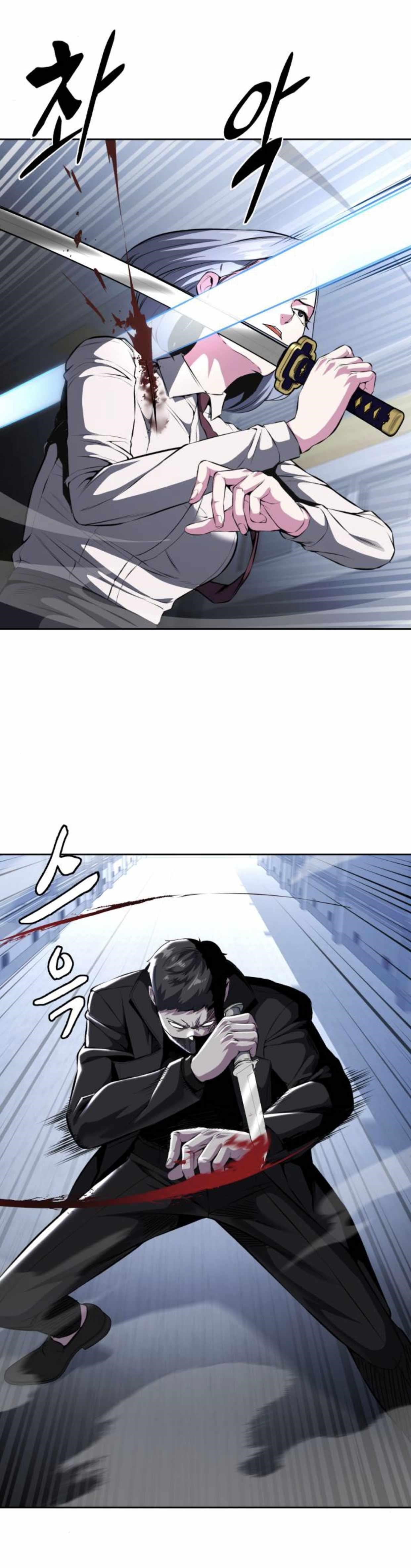 The Boy Of Death — Chapter 182 — page 28