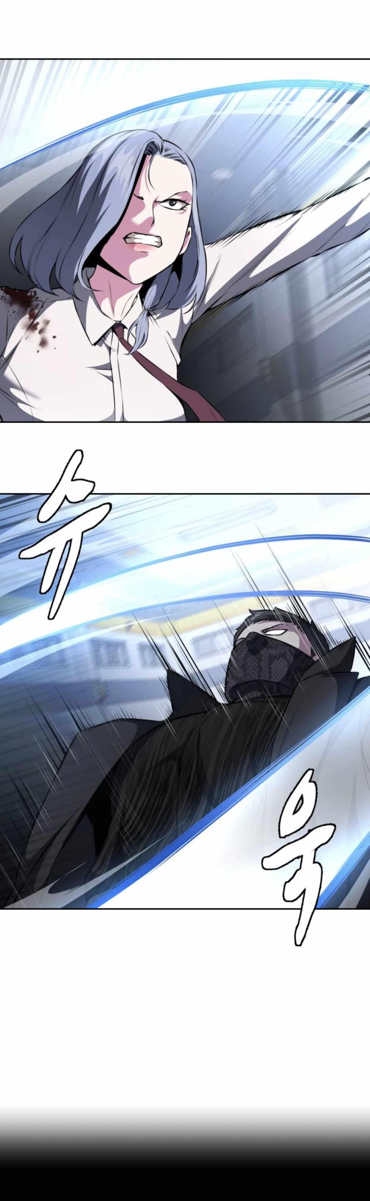 The Boy Of Death — Chapter 182 — page 34