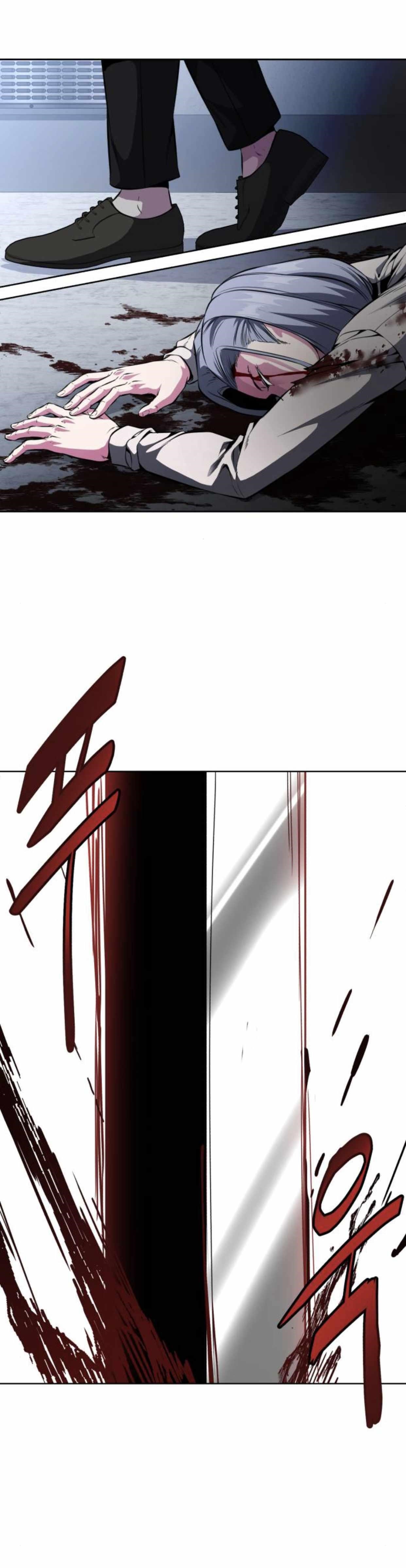 The Boy Of Death — Chapter 182 — page 90