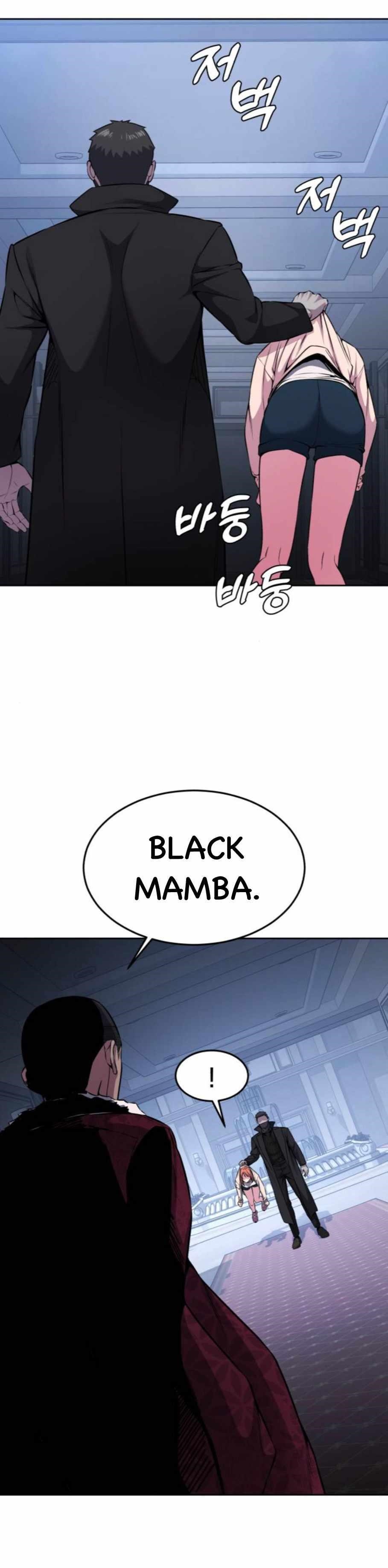 The Boy Of Death — Chapter 183 — page 4