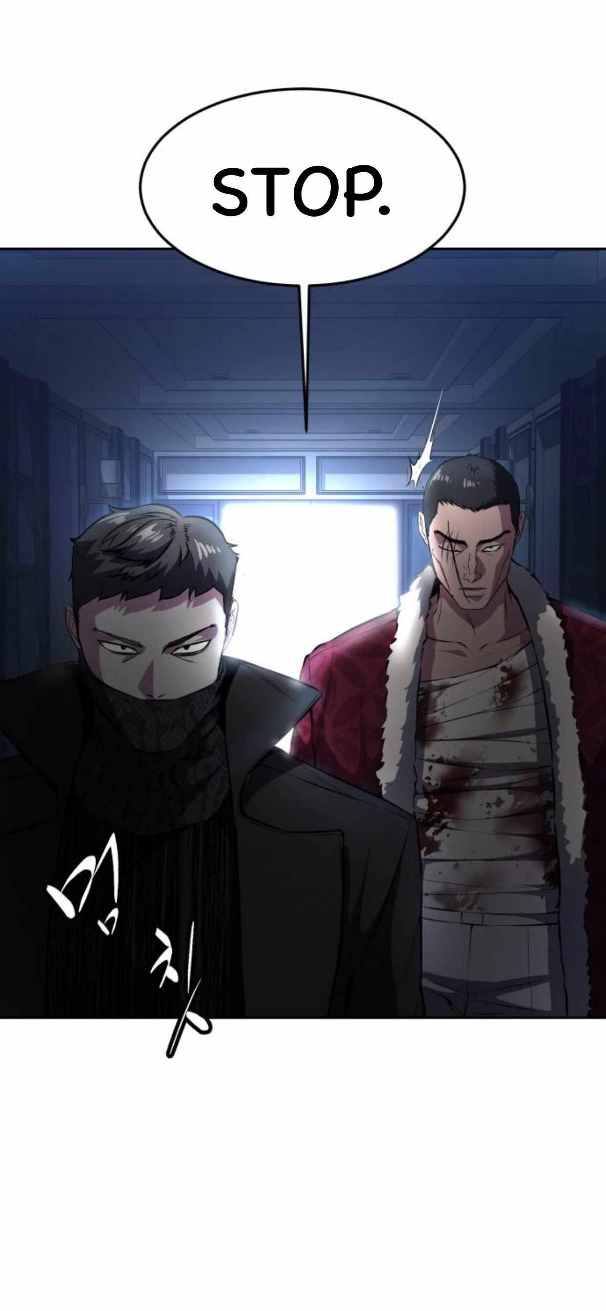 The Boy Of Death — Chapter 183 — page 10