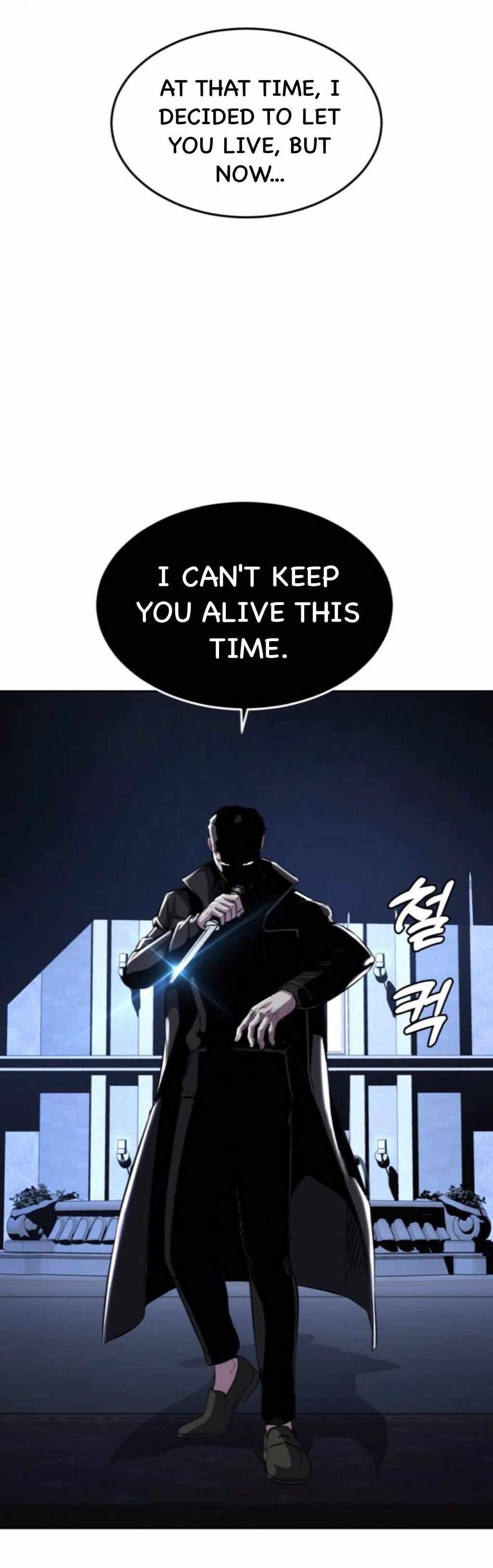 The Boy Of Death — Chapter 183 — page 27