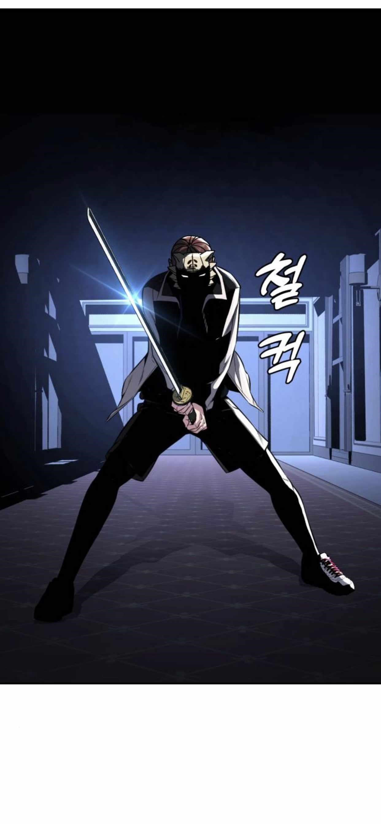 The Boy Of Death — Chapter 183 — page 28