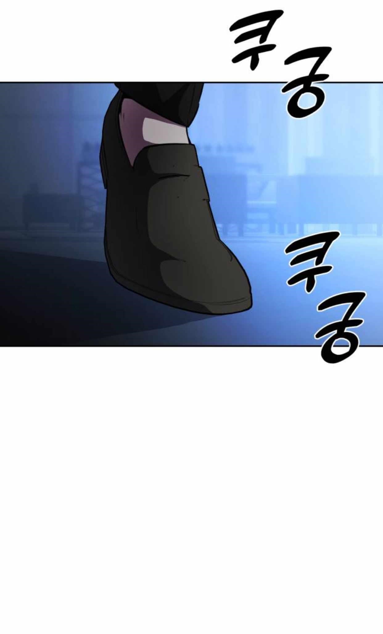 The Boy Of Death — Chapter 183 — page 31