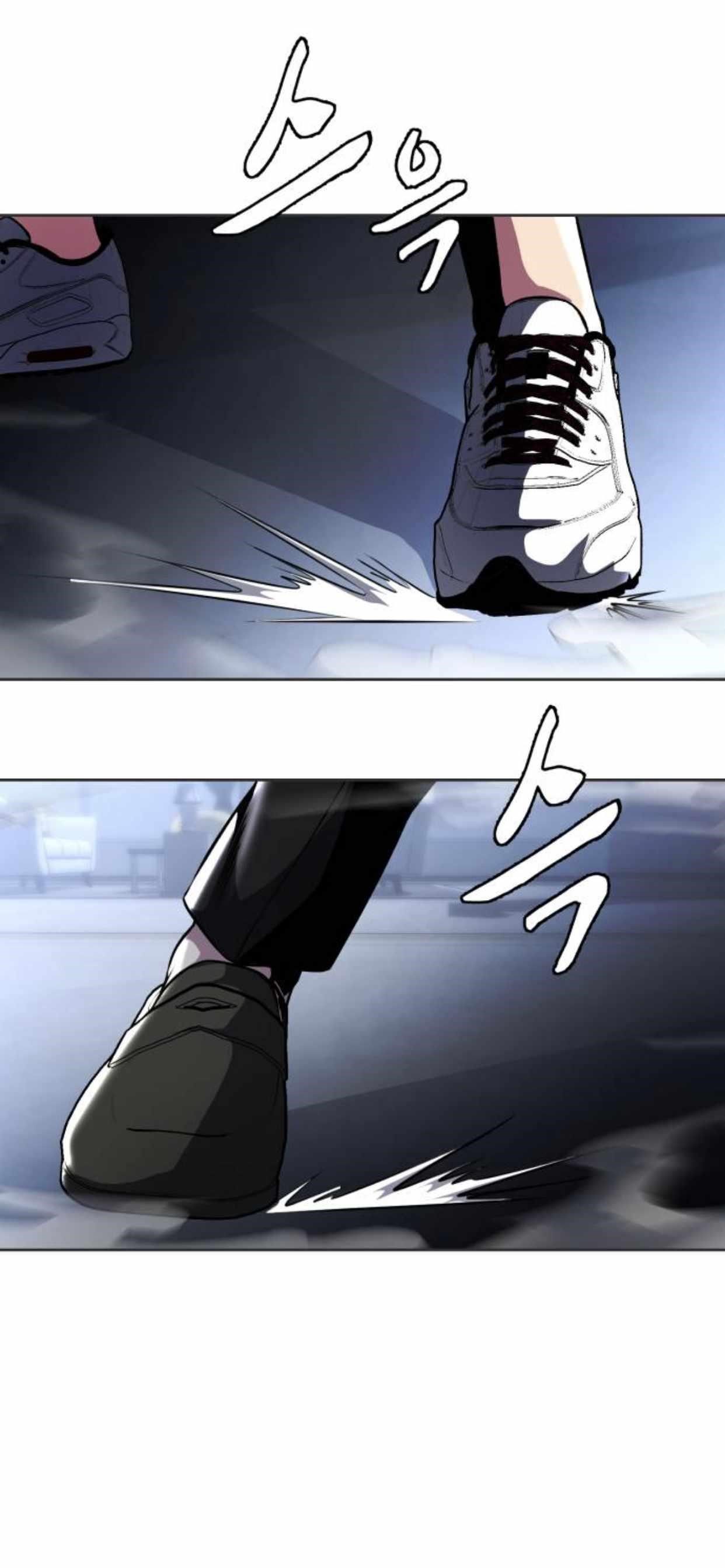 The Boy Of Death — Chapter 184.2 — page 5