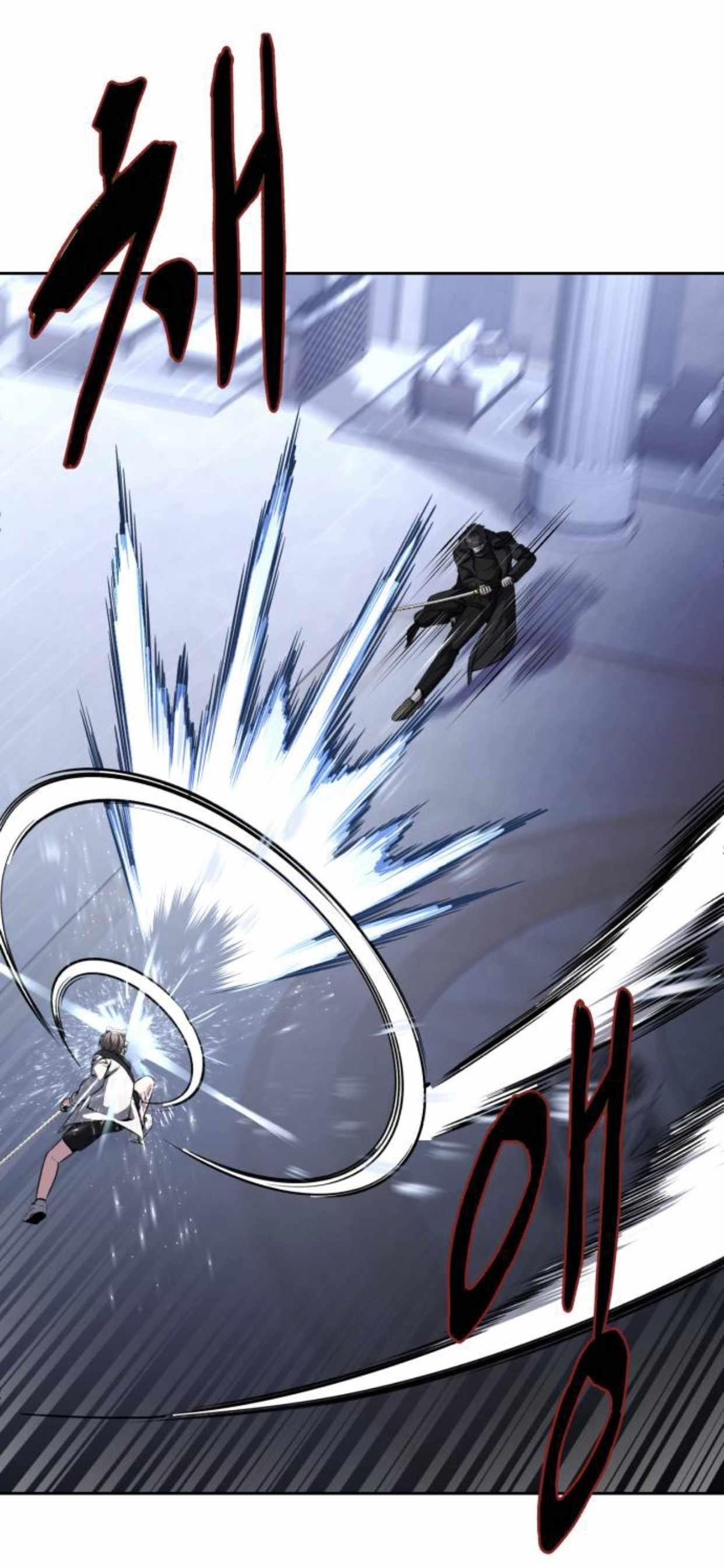 The Boy Of Death — Chapter 184 — page 27