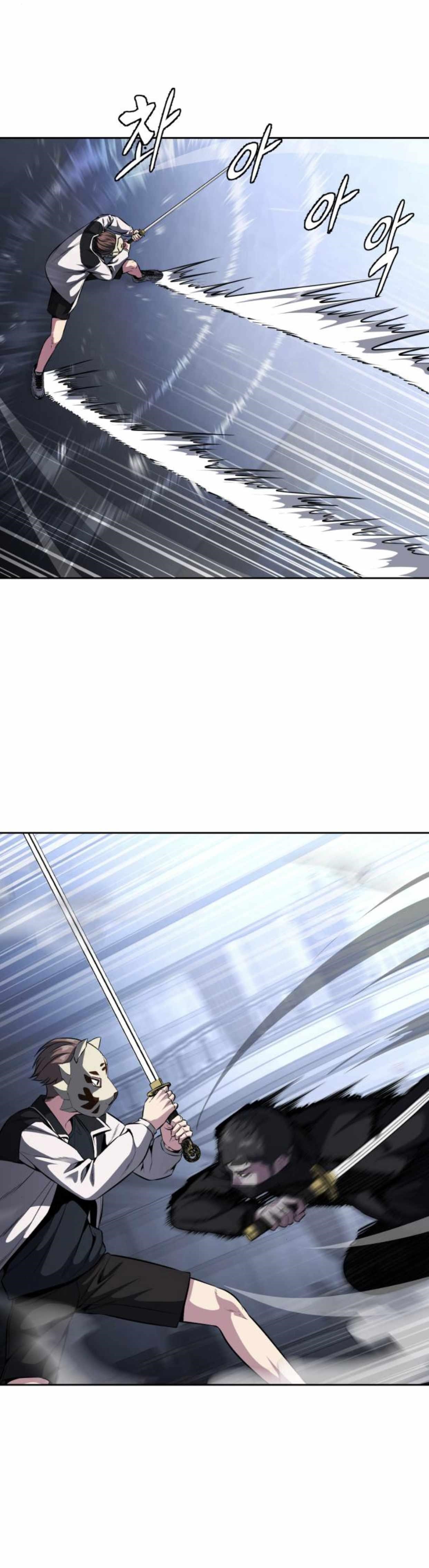 The Boy Of Death — Chapter 184 — page 36