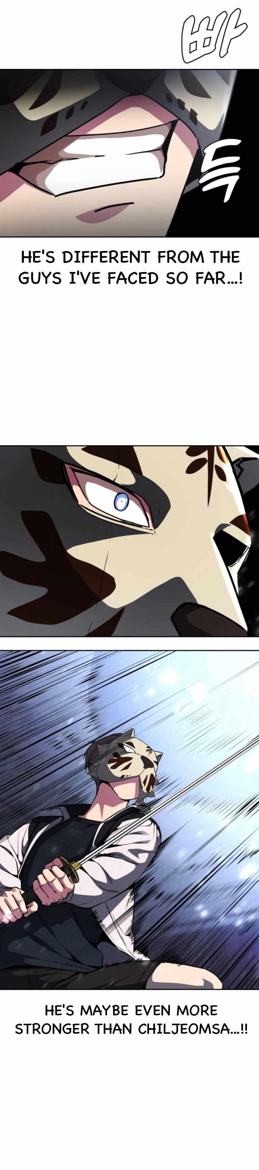 The Boy Of Death — Chapter 184 — page 42