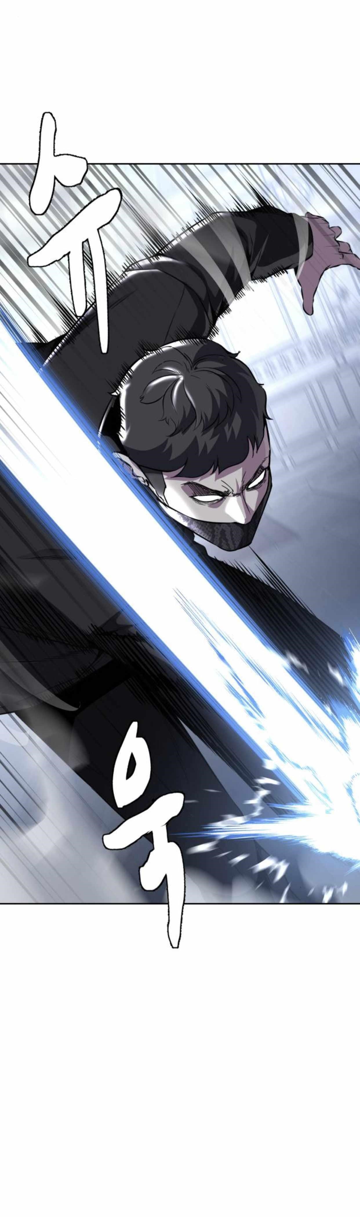 The Boy Of Death — Chapter 186 — page 37
