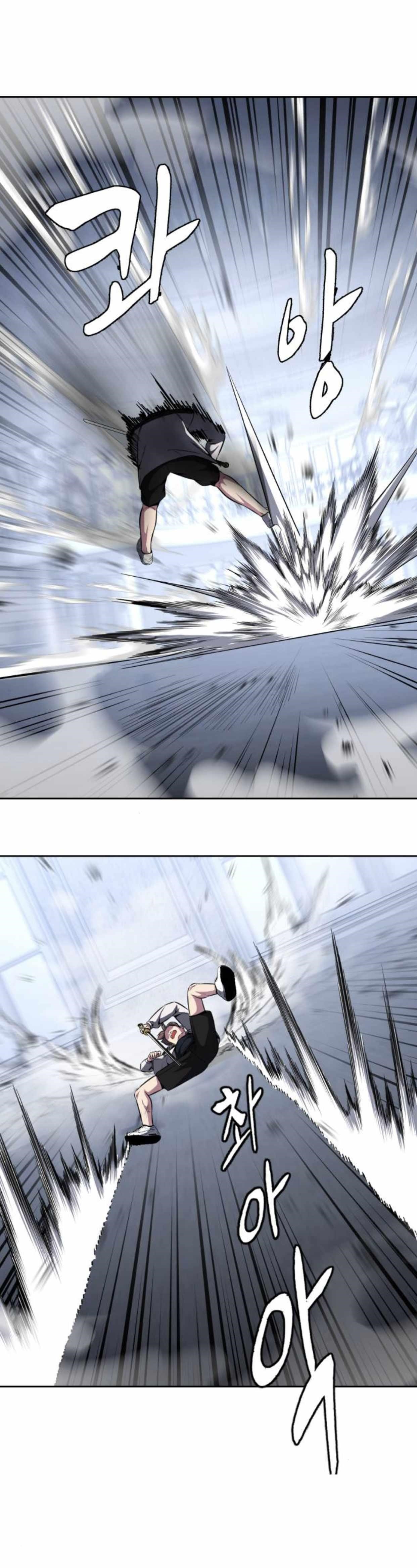 The Boy Of Death — Chapter 186 — page 40