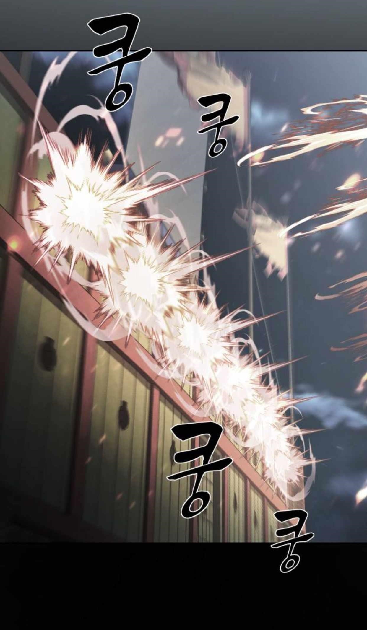 The Boy Of Death — Chapter 186 — page 59