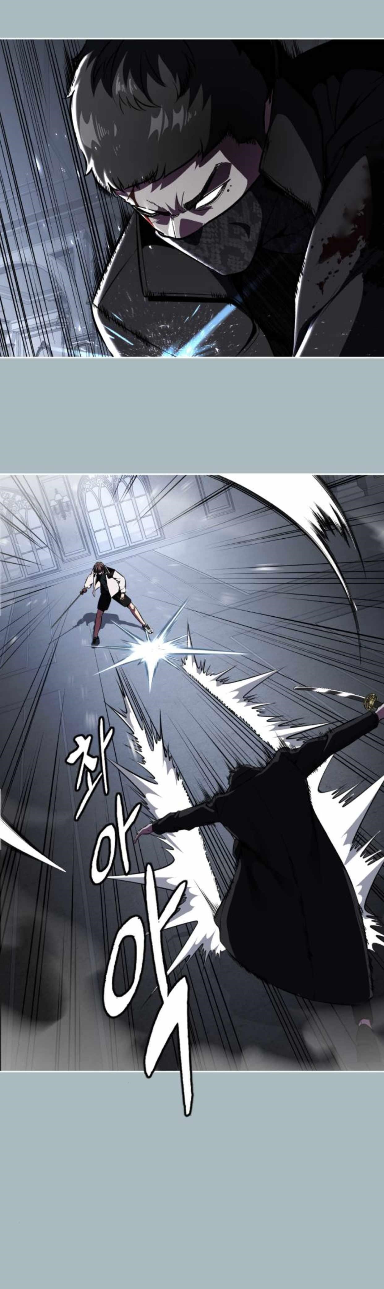 The Boy Of Death — Chapter 187.2 — page 6