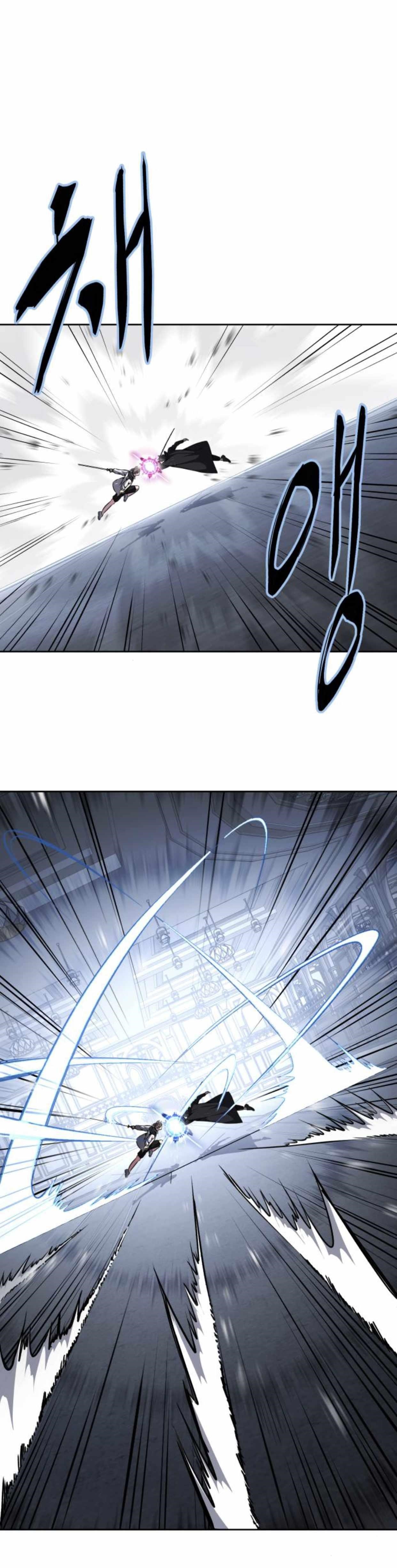 The Boy Of Death — Chapter 187 — page 5
