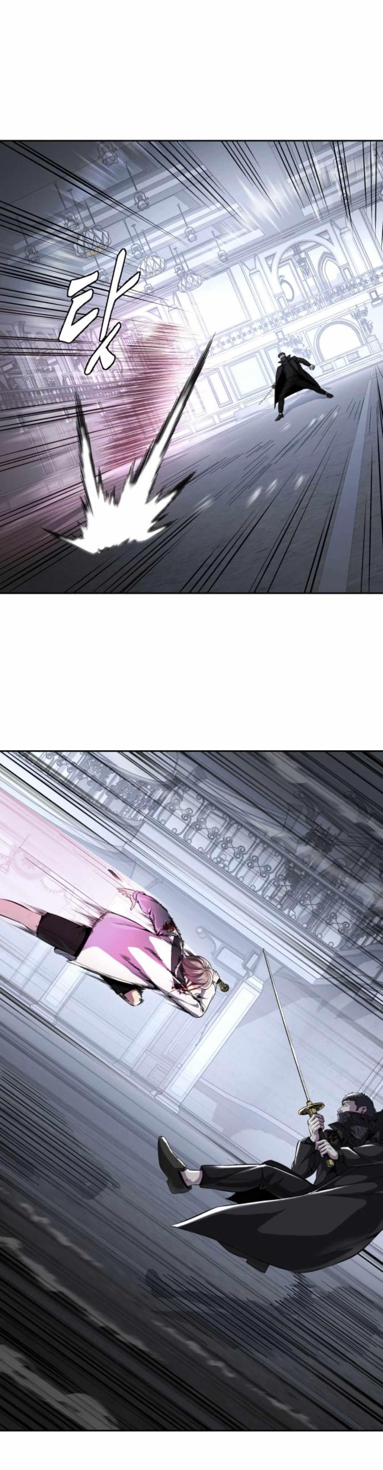 The Boy Of Death — Chapter 187 — page 23