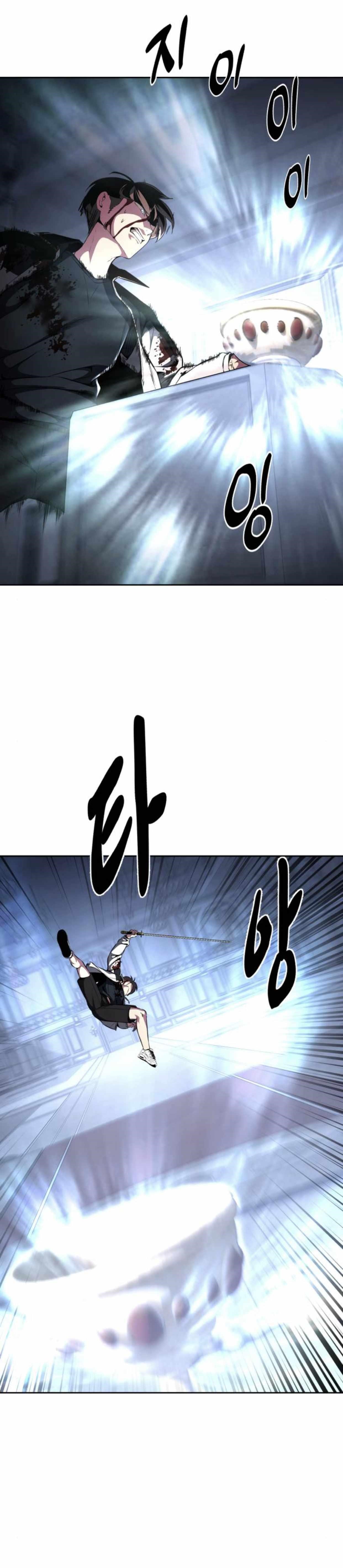 The Boy Of Death — Chapter 188 — page 39