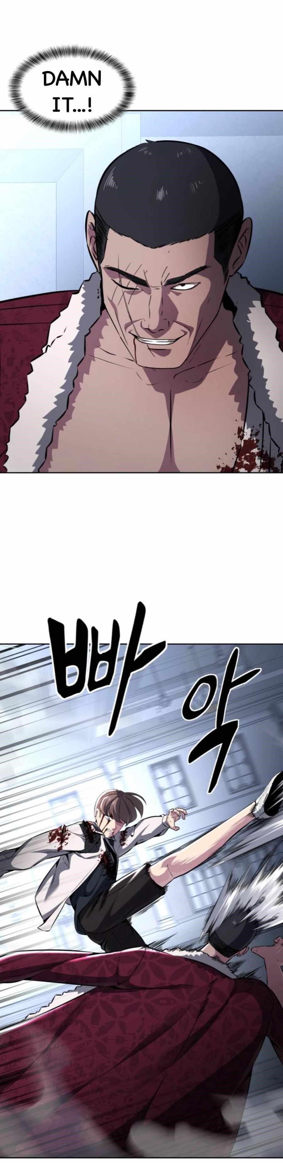 The Boy Of Death — Chapter 188 — page 47