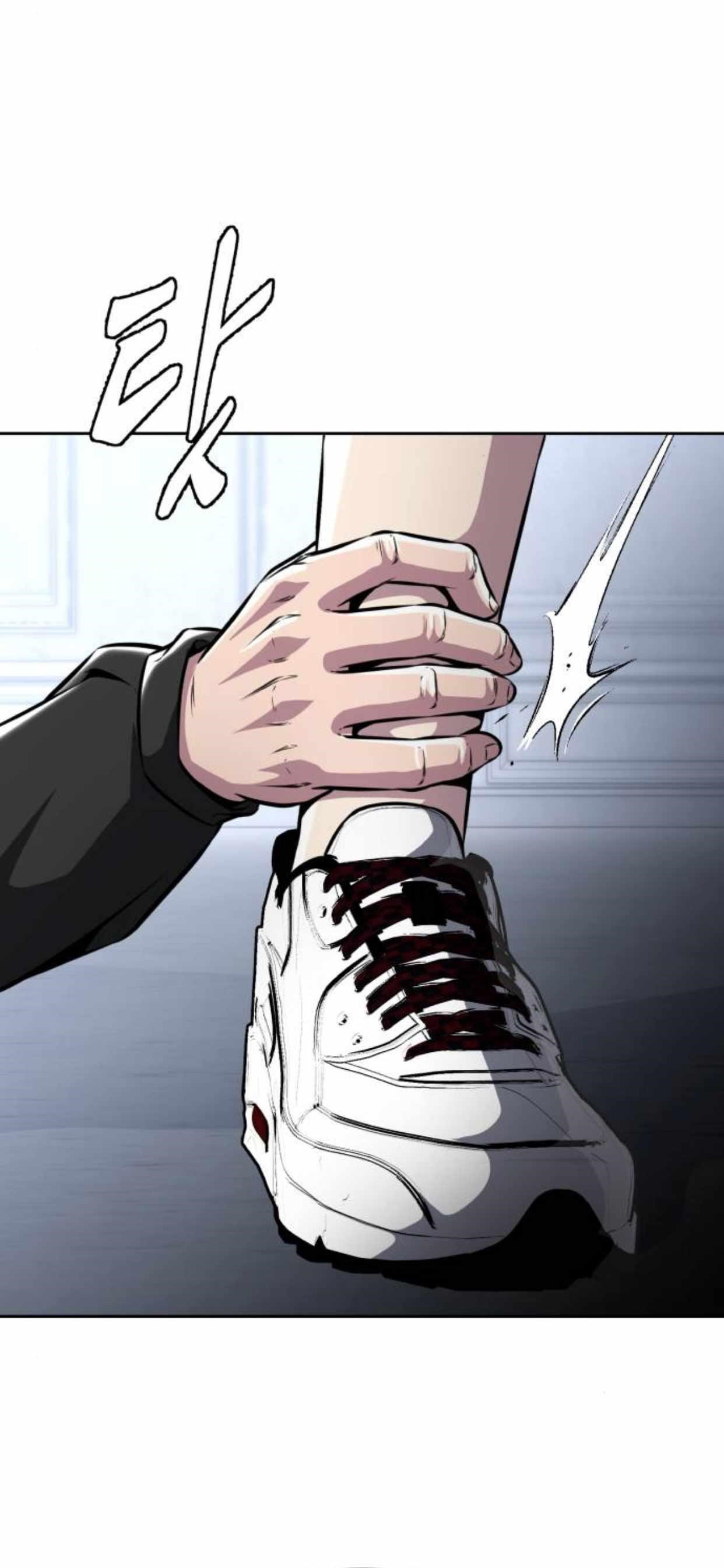The Boy Of Death — Chapter 188 — page 51