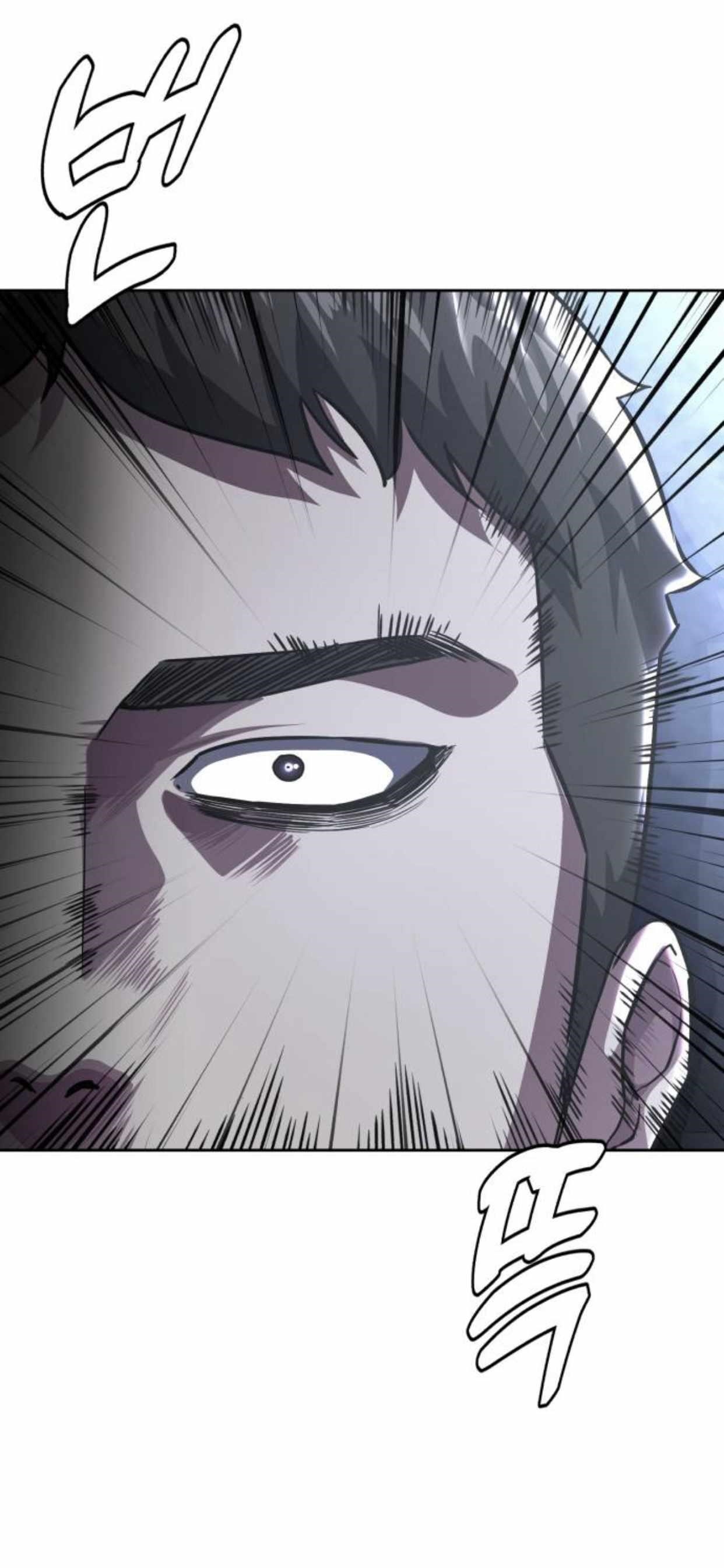 The Boy Of Death — Chapter 188 — page 65