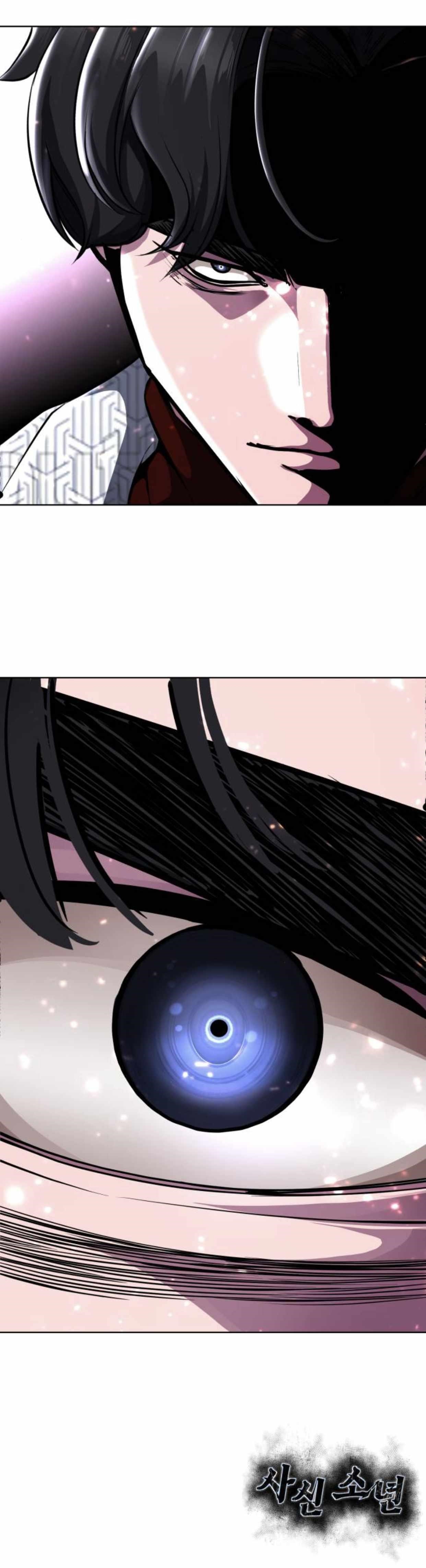 The Boy Of Death — Chapter 188 — page 89