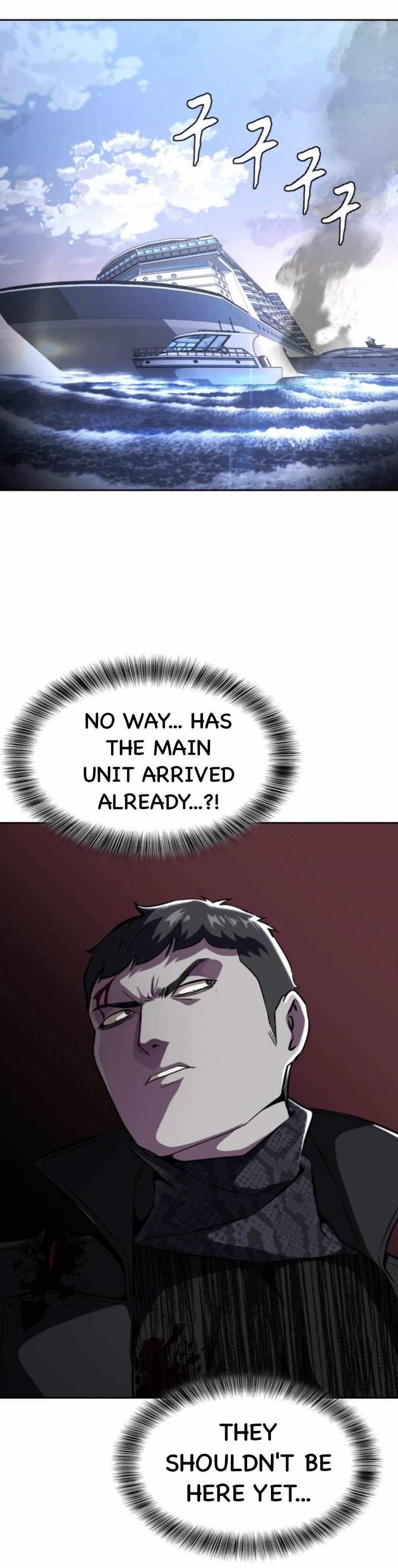 The Boy Of Death — Chapter 189 — page 18