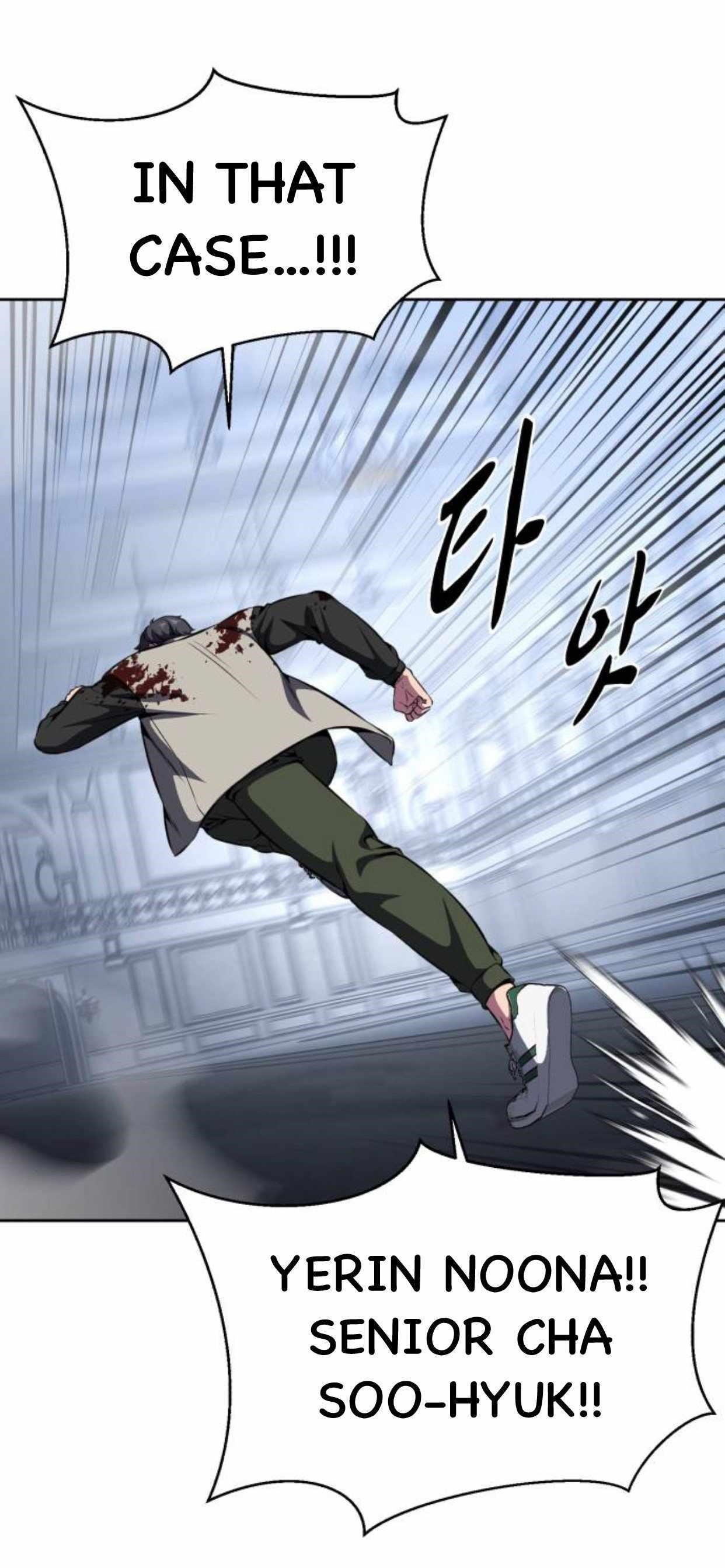The Boy Of Death — Chapter 189 — page 33