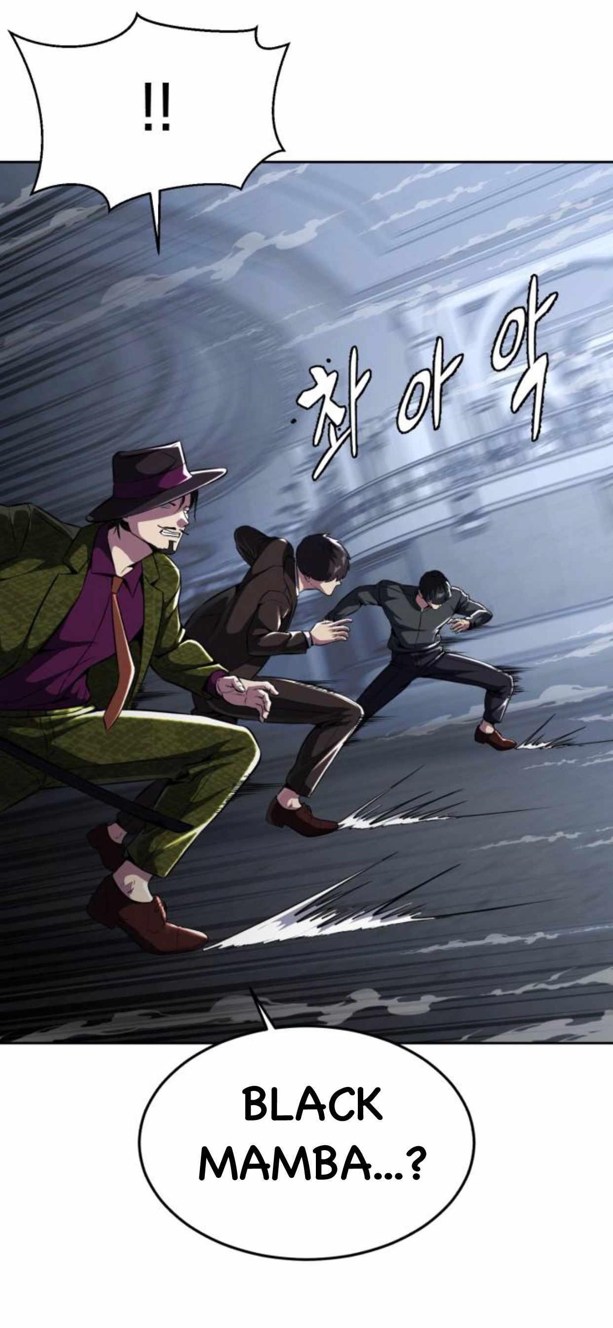 The Boy Of Death — Chapter 189 — page 42