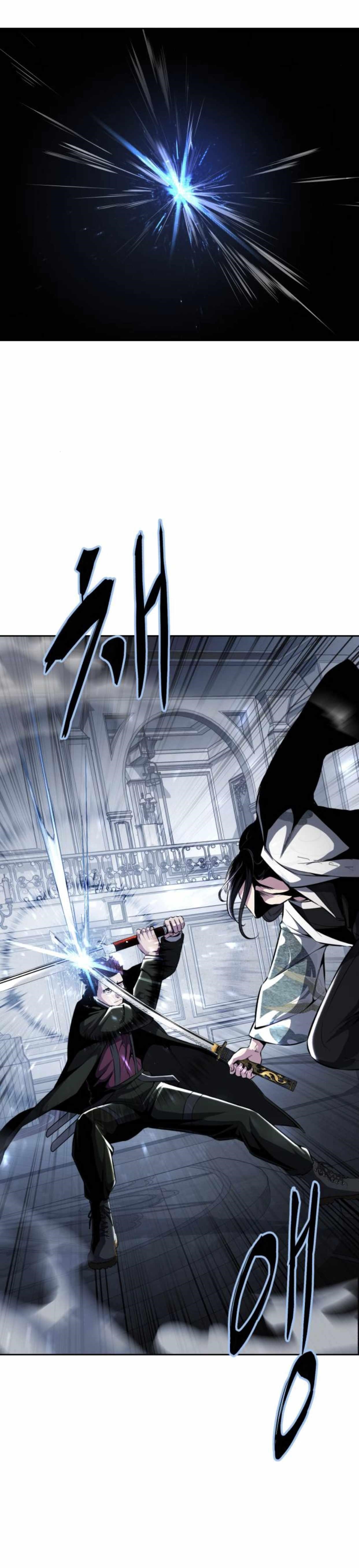 The Boy Of Death — Chapter 190 — page 14