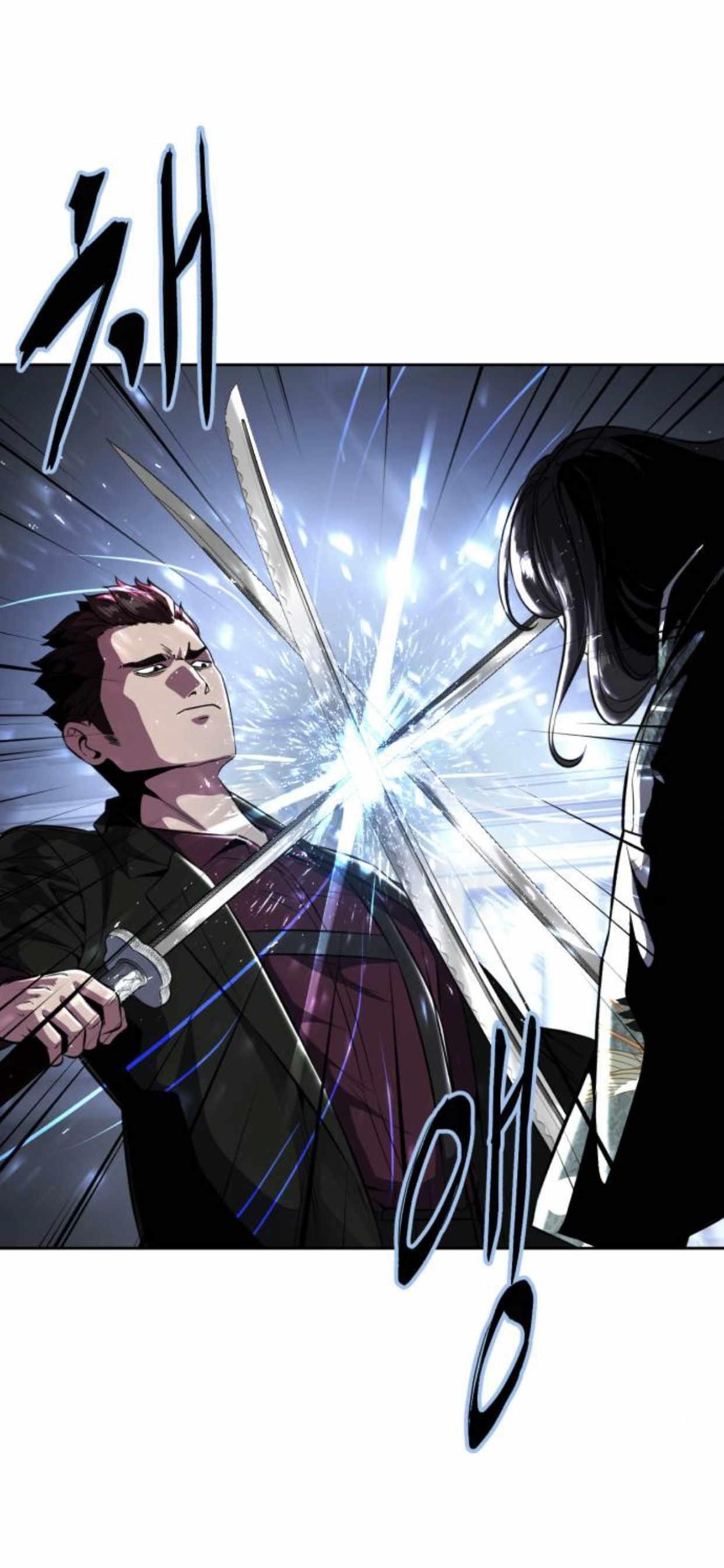 The Boy Of Death — Chapter 190 — page 84