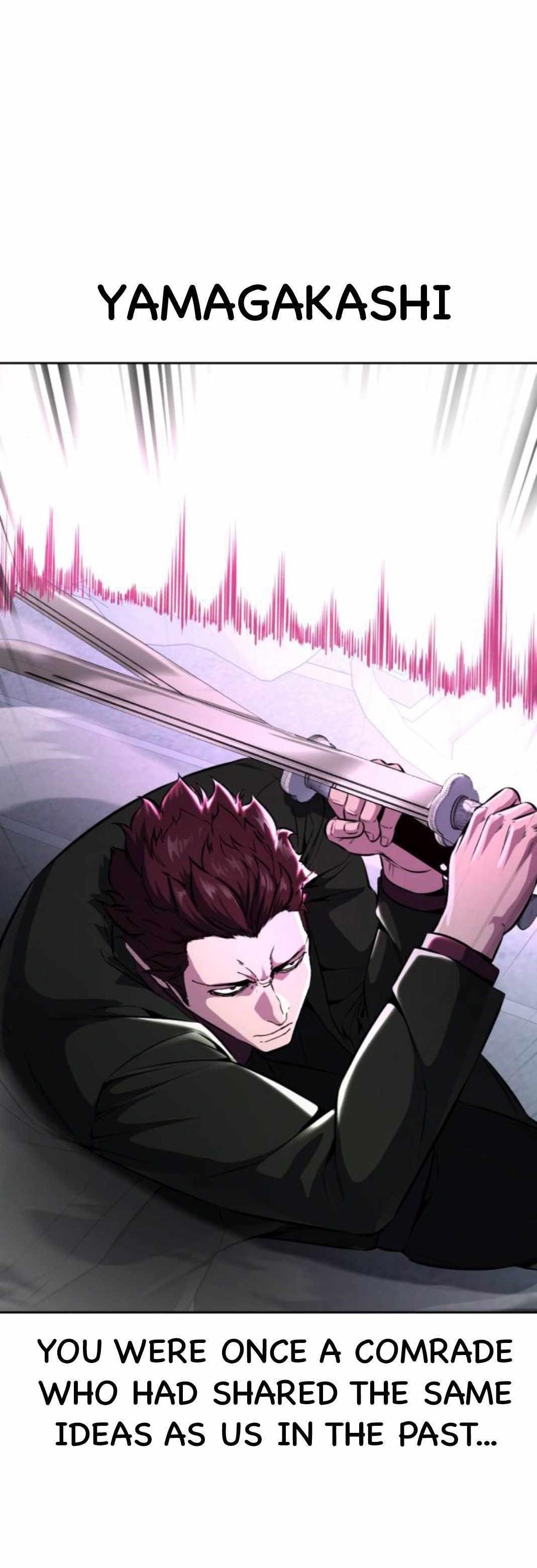The Boy Of Death — Chapter 191 — page 9
