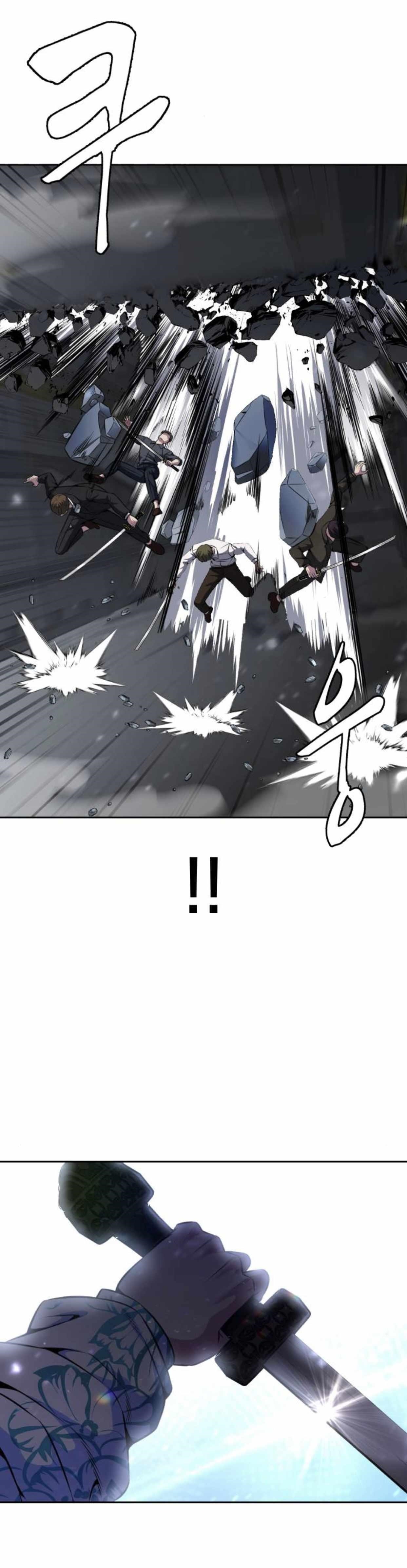The Boy Of Death — Chapter 191 — page 46