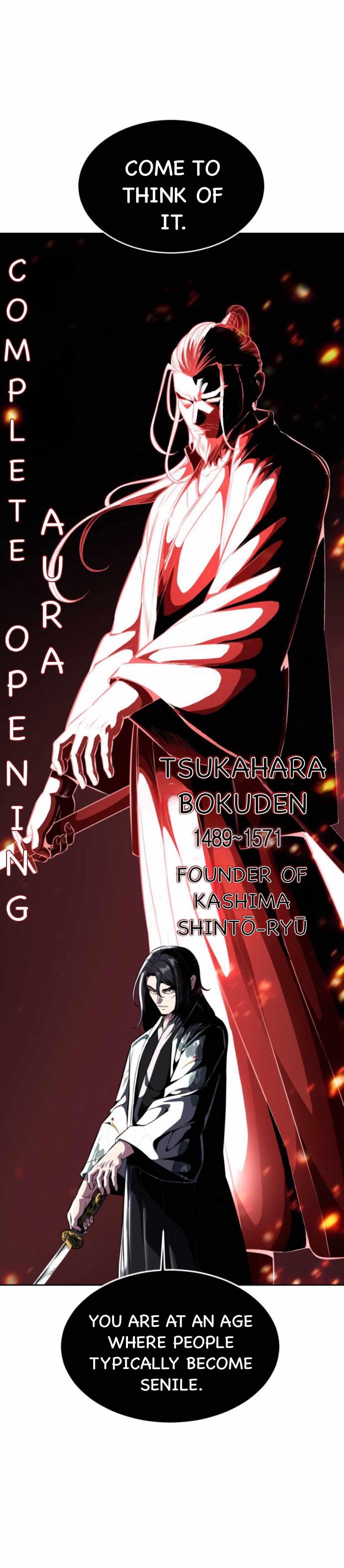 The Boy Of Death — Chapter 192.5 — page 22