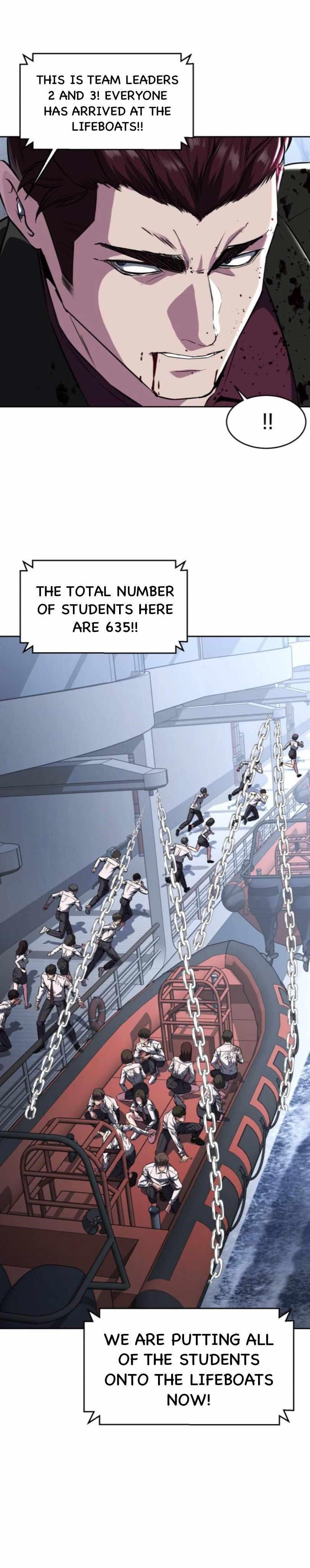 The Boy Of Death — Chapter 192 — page 23
