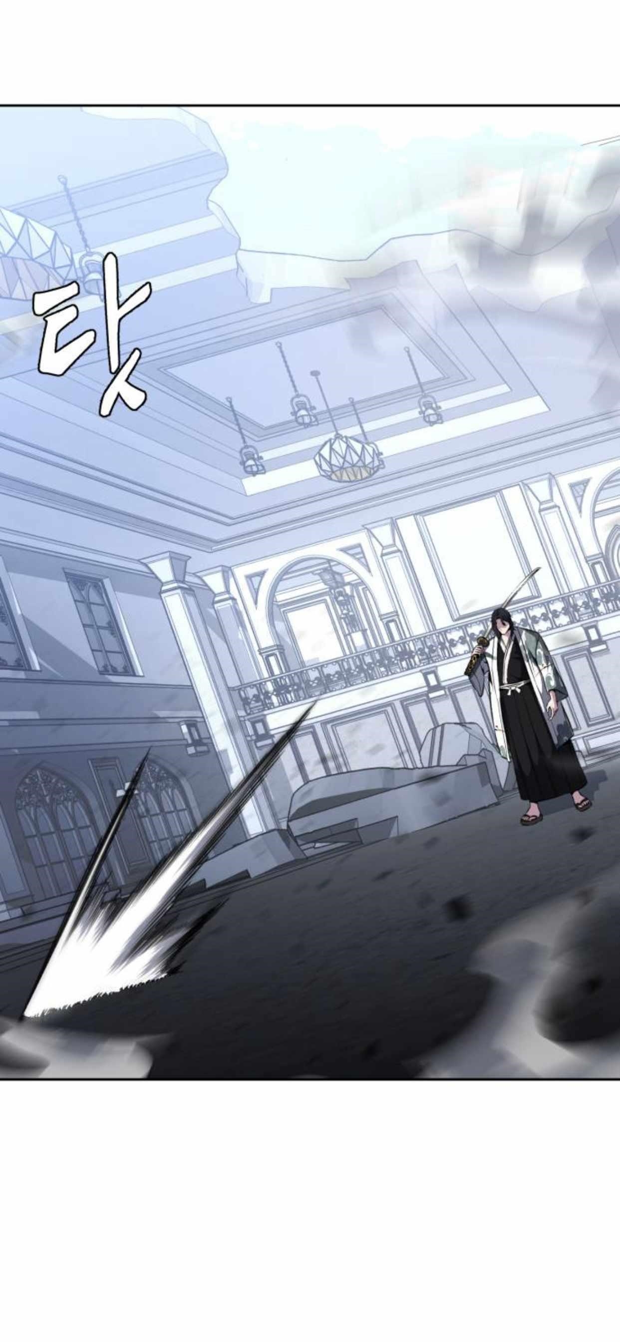 The Boy Of Death — Chapter 192 — page 34