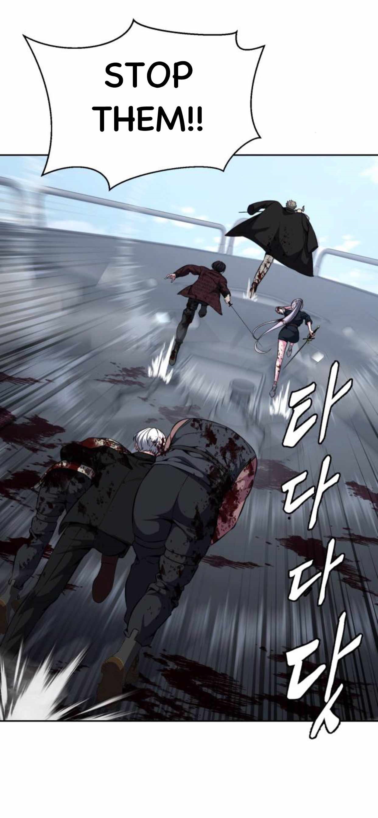 The Boy Of Death — Chapter 193 — page 10