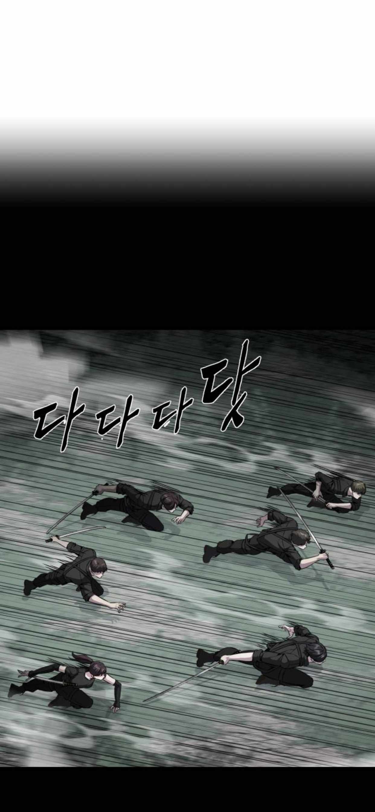 The Boy Of Death — Chapter 193 — page 40