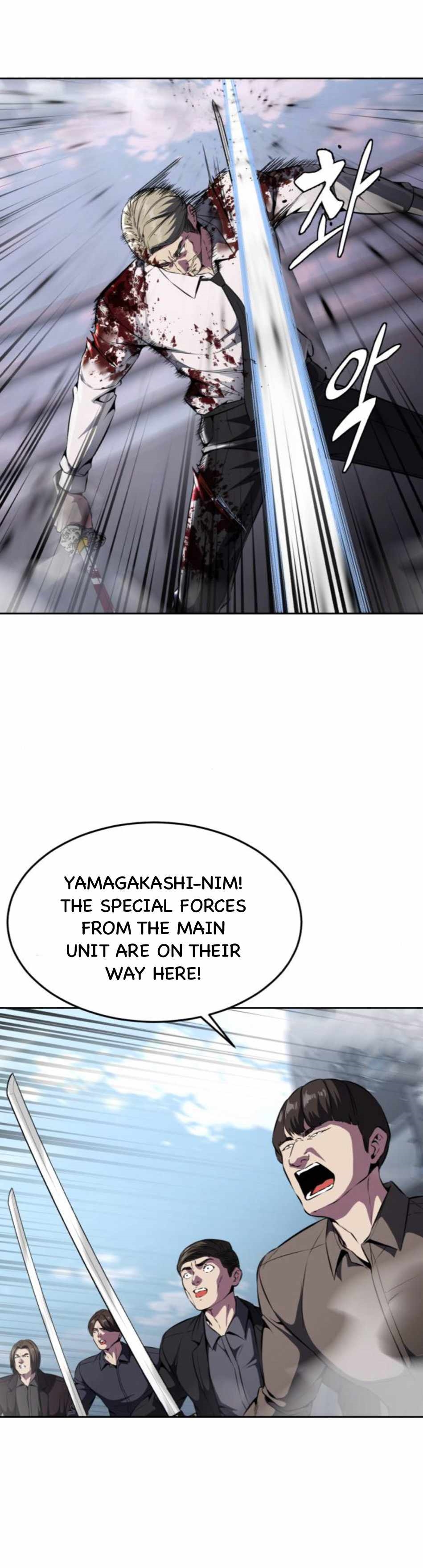 The Boy Of Death — Chapter 193 — page 68