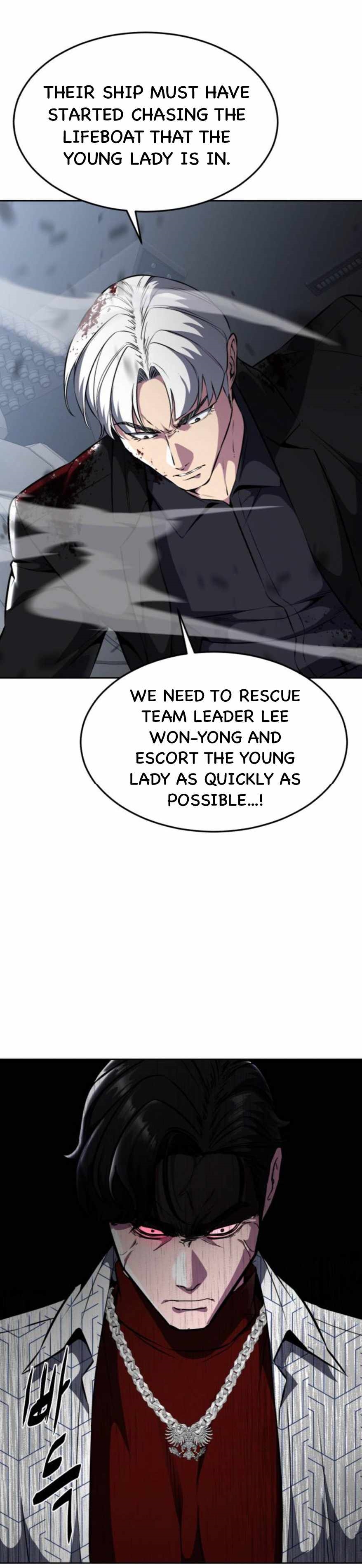 The Boy Of Death — Chapter 193 — page 73