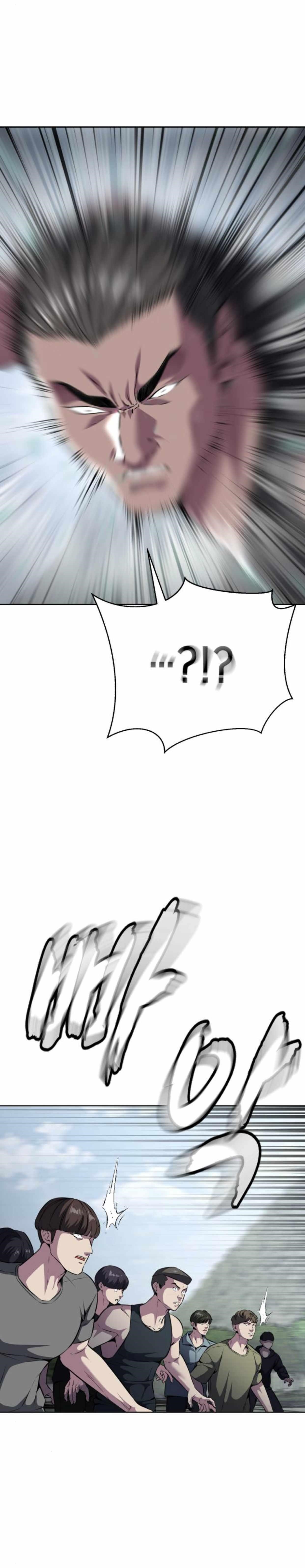 The Boy Of Death — Chapter 195 — page 22
