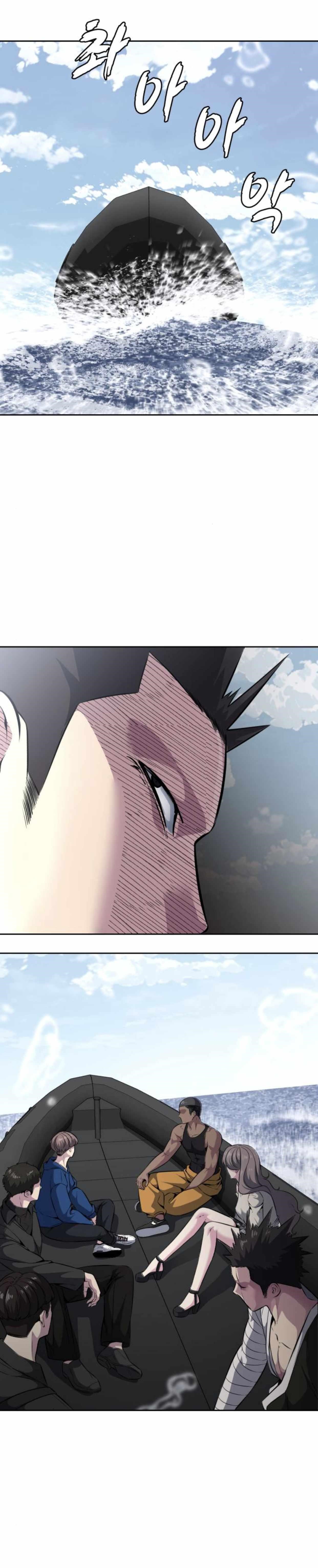 The Boy Of Death — Chapter 195 — page 81