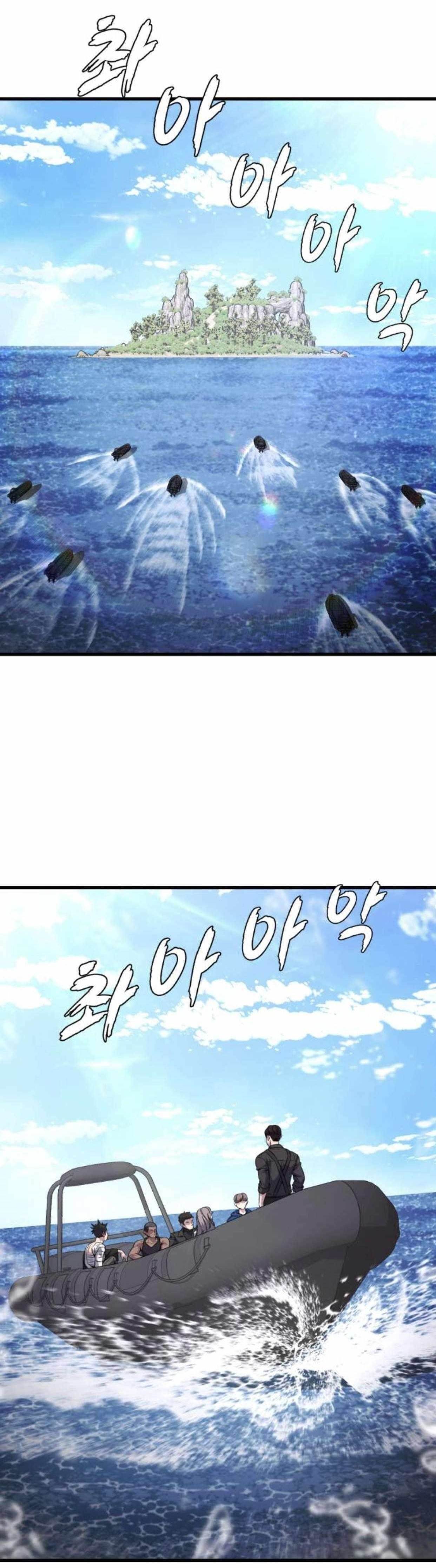 The Boy Of Death — Chapter 196 — page 1