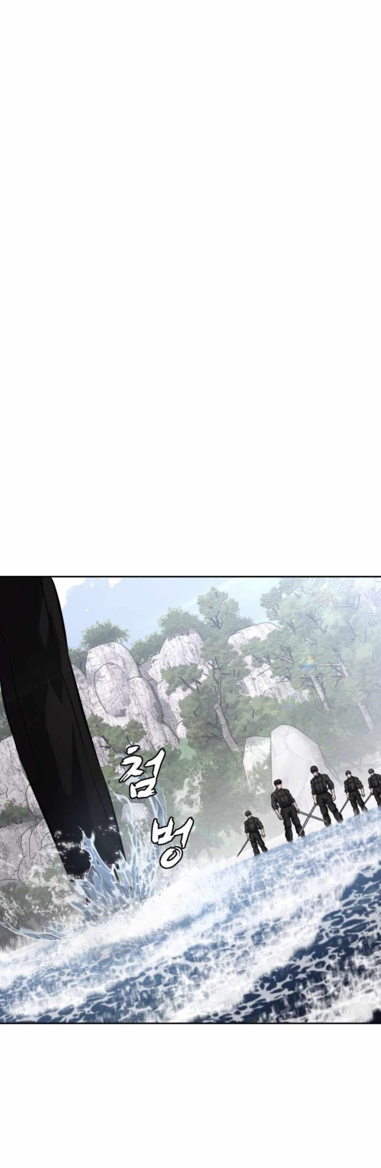 The Boy Of Death — Chapter 198 — page 72