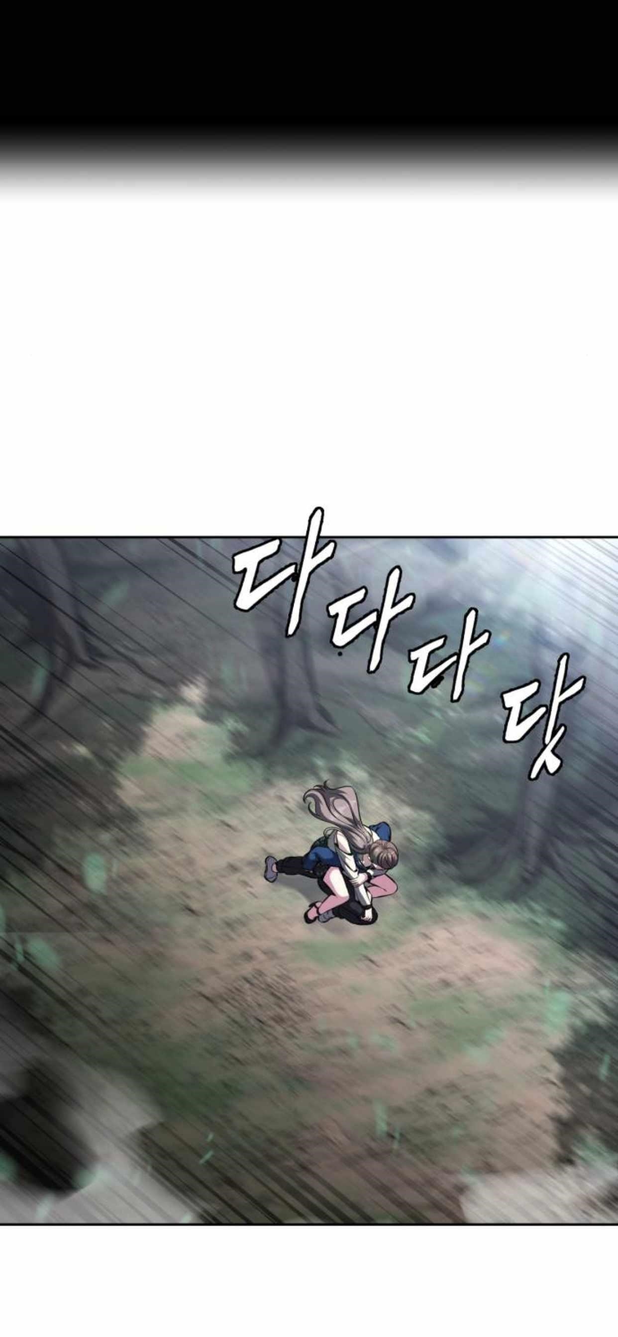 The Boy Of Death — Chapter 199 — page 2