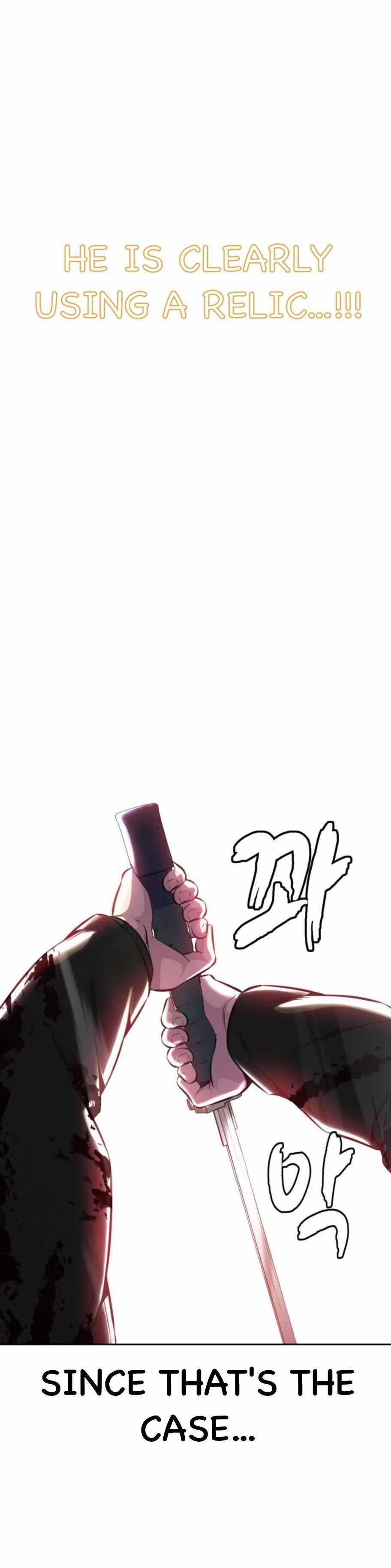 The Boy Of Death — Chapter 199 — page 51