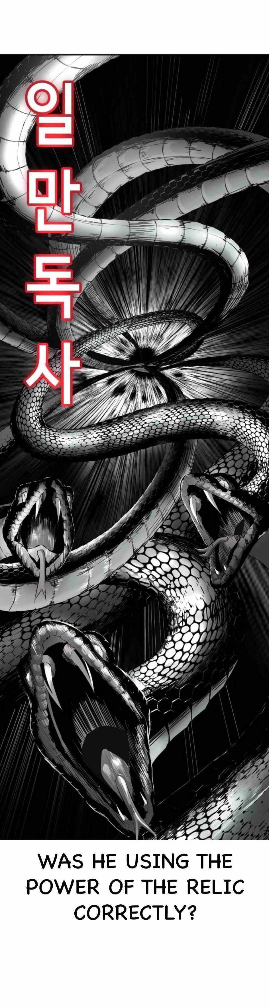 The Boy Of Death — Chapter 200 — page 49