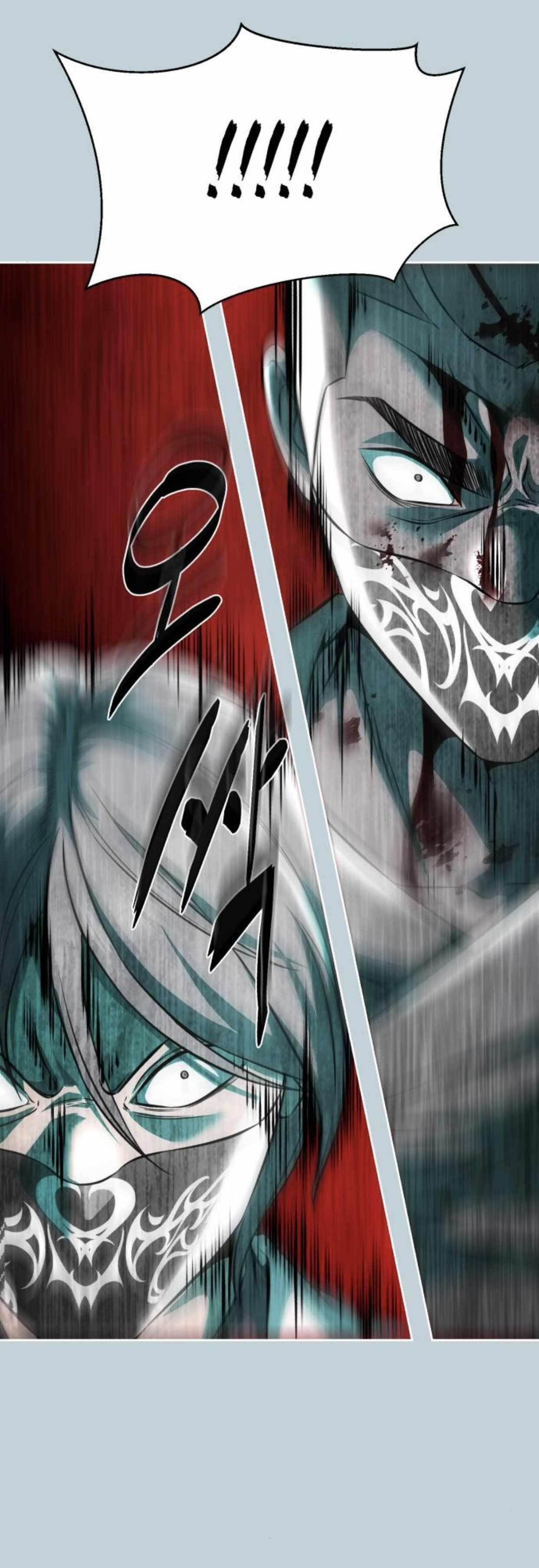 The Boy Of Death — Chapter 201 — page 99