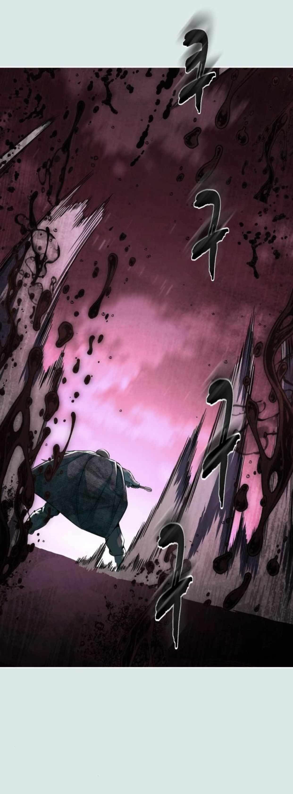 The Boy Of Death — Chapter 202 — page 10