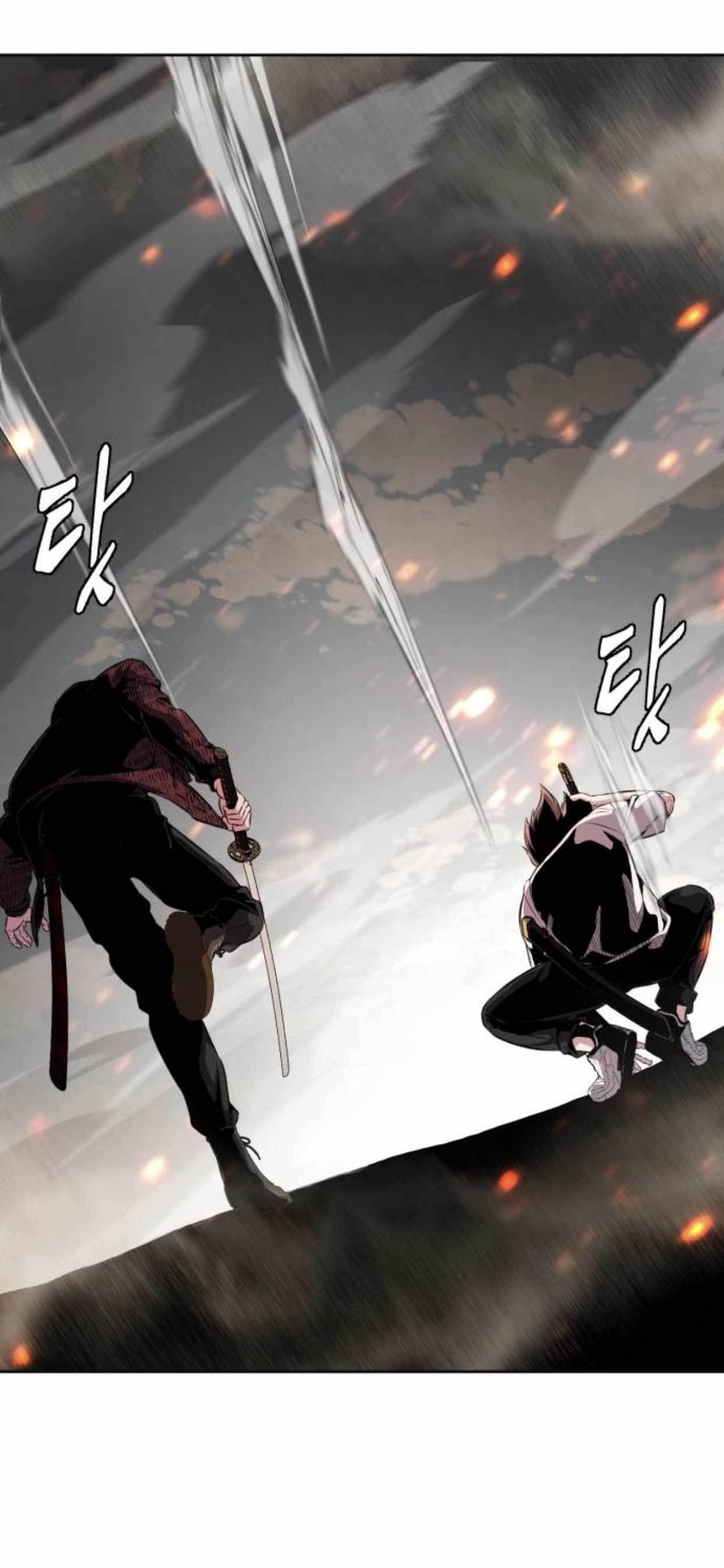 The Boy Of Death — Chapter 202 — page 35