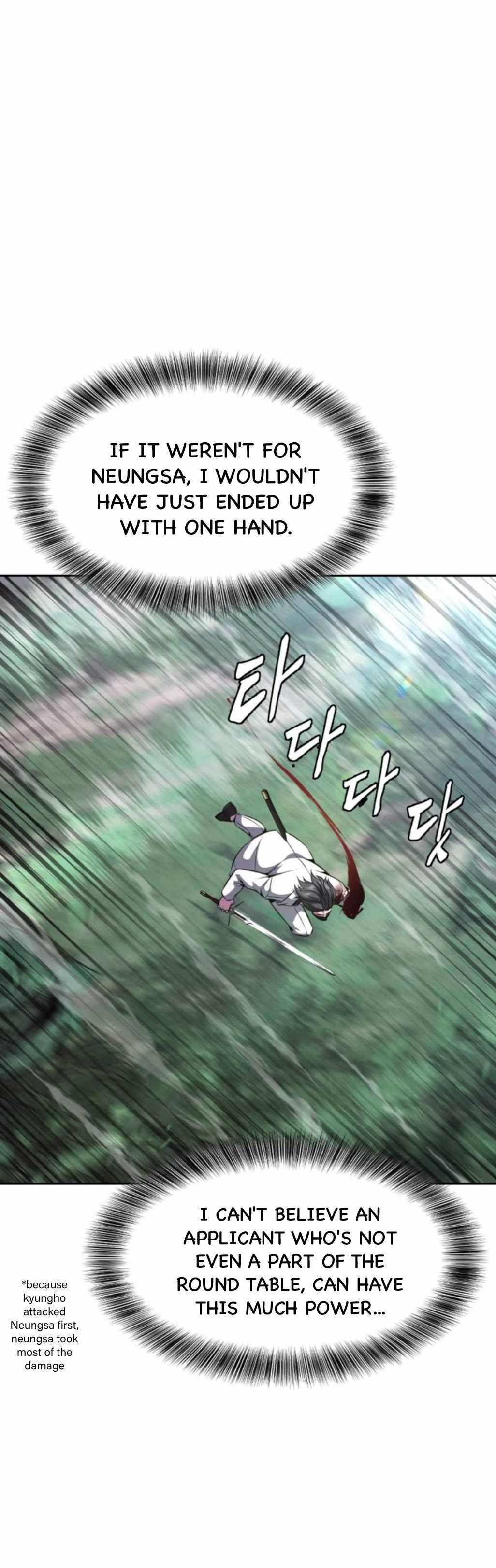 The Boy Of Death — Chapter 202 — page 42