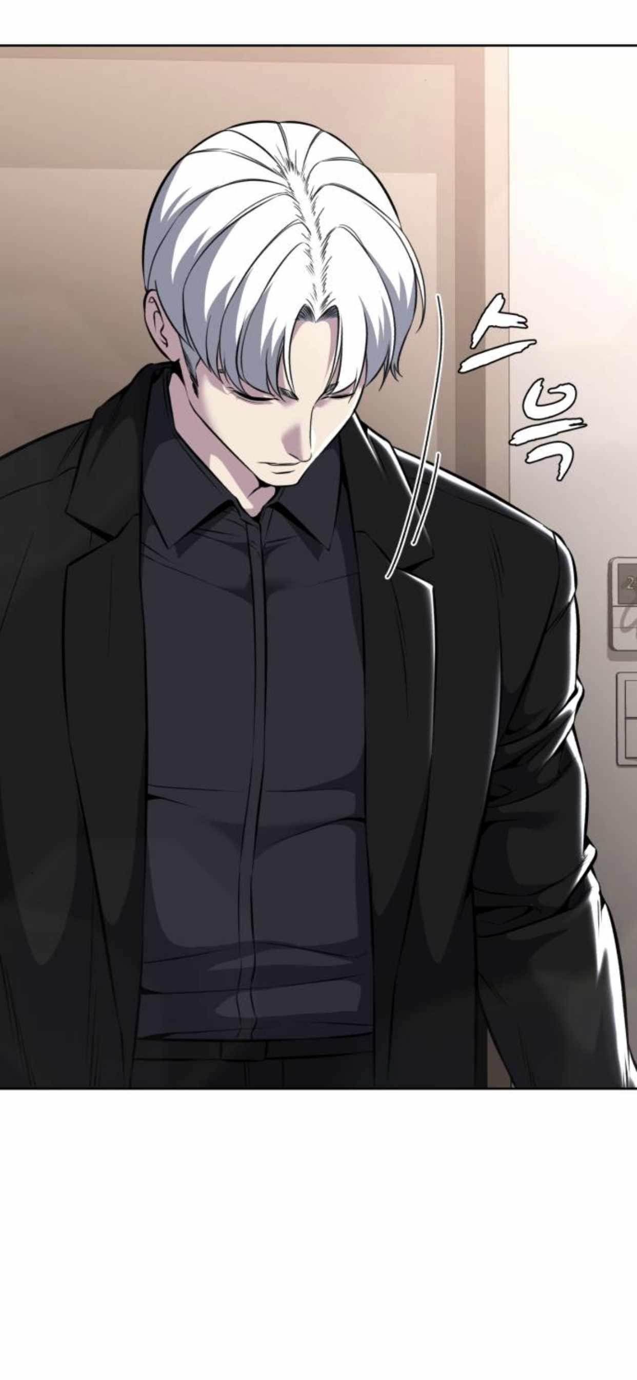 The Boy Of Death — Chapter 203 — page 51
