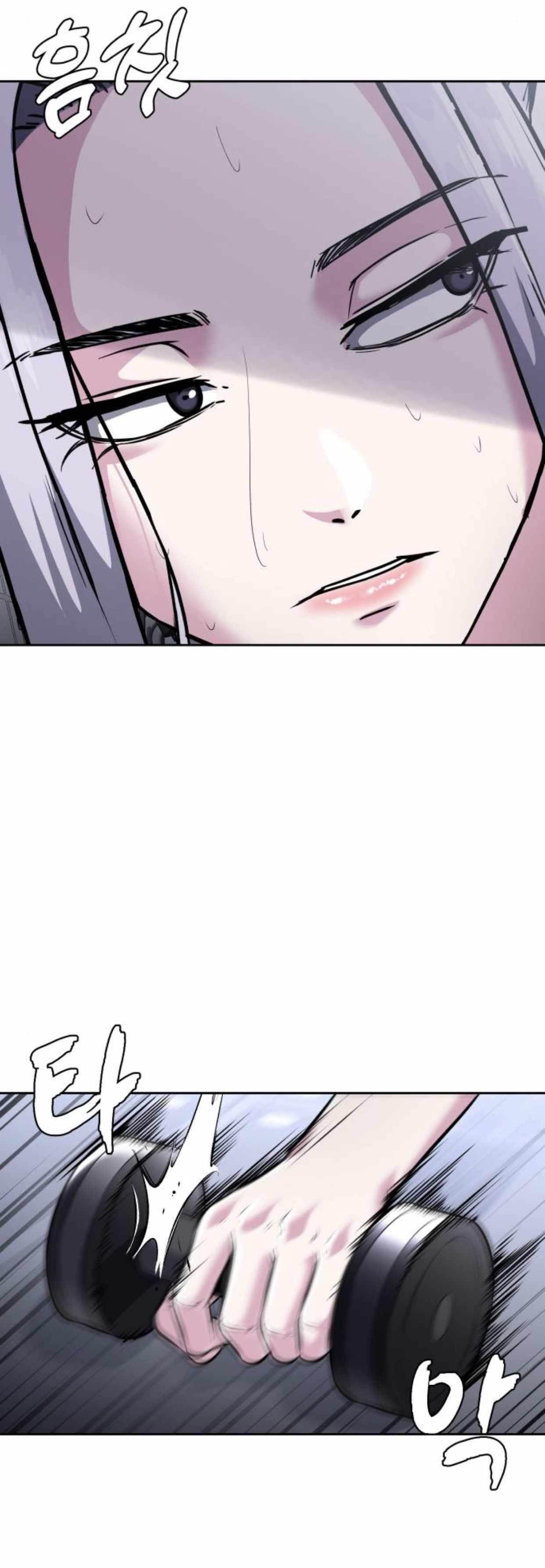 The Boy Of Death — Chapter 205 — page 35